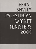 Palestinian Cabinet Ministers 2000